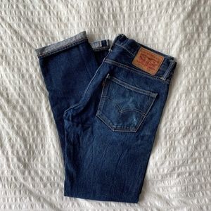 Levi's Premium 511 selvedge slim-fit jeans 32x32